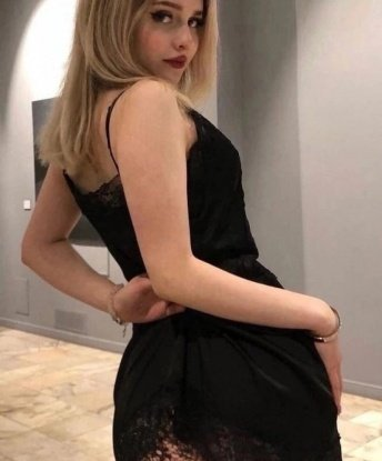 Ниночка