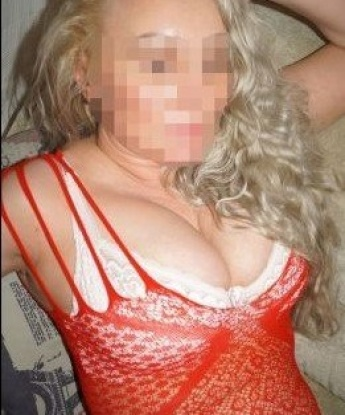 Яна